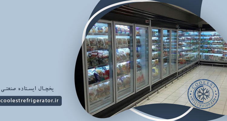 یخچال ایستاده 60 سانتی